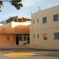 41ο Δημοτικό Σχολείο Ηρακλείου